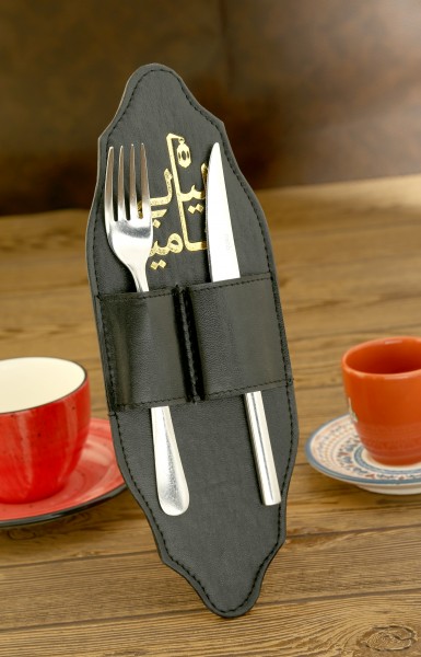 Deri Çatal Kaşık Kılıfı (DÇK-000091)